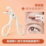 Đế Chải Mi GECOMO 69917112 Có Thể Mang Theo Góc Rộng Bền Bỉ Cho Phụ Nữ Mới Bắt Đầu Làm Đẹp