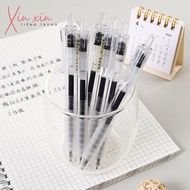 Aodemei 0.5mm gel pen for practicing writing Chinese characters BD1