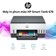 Máy in phun màu Hp Smart Tank 670 All-in-One (6UU48A) - in 2 mặt / đa năng / wifi - hàng chính hãng