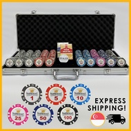 [EXPRESS DELIVERY] 300/500 PCs Set National Poker Chips 14g Clay Poker Chip Set Mahjong Chips Monte 