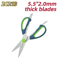 ZENTOR Gunting Dapur Kitchen Scissors 55*2mm Pisau Tebal ZT1410X