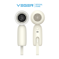 พัดลมพกพา VEGER VLF-06 พัดลม หน้าจอ LED ปรับระดับความแรงได้ 5 ระดับ ความแรงลม 100ระดับ แบตเตอรี่ 500