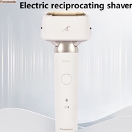 Panasonic Electric Reciprocating Shaver Men Rechargeable Shaver Beard Knife Gift