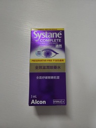 適然 Alcon Systane Complete 潤眼水 3ml