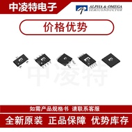 AO3400A Brand New Original N Channel 30V/5.7A Patch SOT23 Printing X0 Tube MOS Tube