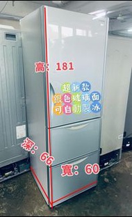 👉本周購買可減$200👈 清倉大減價💥 雪櫃日立 R-SG38KPHX 329公升 變頻三門雪櫃 (晶鑽鏡面) #二手電器 #傢俬 #電器 #家庭用品 #搬屋 #拆舊 #新款 #時尚 #安裝 #貨到付