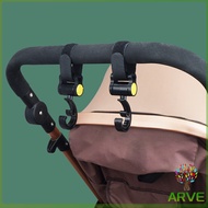 ARVE stroller Luggage hook baby Rotating
