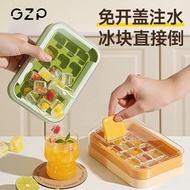 1550 pieces of GZP ice cube mold ice making with l 3 Days within 1550 pieces GZP Ice cube mold Ice c