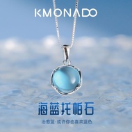 KMONADO Natural Aquamarine Topaz Necklace Women's 2025 New Birthday Gift for Girlfriend Girlfriend