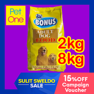 2kg SM Bonus Dry DOG FOOD FOR ADULT Made by PET ONE PetOne Dogfood Biscuits Treats Snacks Shih Tzu D