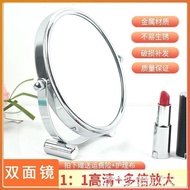 10 Times Dressing Blackhead HD Double-Sided Mirror Desktop Magnify Magnifying Makeup Mirror Mirror 5