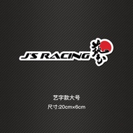 Honda SPOON JS RACING Art Fly GK5 Civic JDM Cá Tính Tùy Chỉnh Xe Máy Dán Nhãn Trang Trí Thân Xe Tùy 