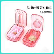 Pet Medicine Auxiliary Tool Factory ##