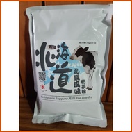 ➫ ✼ ┴ Ta Chung Ho HOKKAIDO SAPPORO MILK TEA POWDER 1Kg