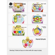 | Babycare Early Eduion 7-sided & 6-sided Game Box Toy | &