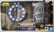 聖鬥士星矢聖衣神話聖域鐘樓ddp