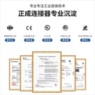 Plastic Aviation Plug Hole Type Core5Connector Metal6Waterproof 1-to-5 T Type M12Zhengcheng Adapter 