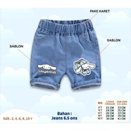 Bajjuin - Cinnamoroll Children's Short Jeans 1-16 Years Old Jeans Material 6.5oz