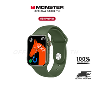 Monster Ultra 8+ SmartWatch 2.2" สมาร์ทวอทช์ รองรับภาษาไทย นาฬิกาสมาร์ทวอทช์ สัมผัสได้เต็มจอ นาฬิกาsport นาฬิกากันน้ำ