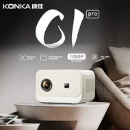 Konka C1PRO HD 4K Projector