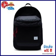 Free Shipping Herschel Supply กระเป๋าสะพายหลัง รุ่น Kaine Athletics