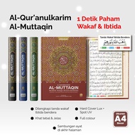 Al Quran Al Quran A4 - Al Qosbah
