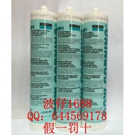 Diimport AS Dow Corning 7091 pengedap gam kaca gam tahan suhu tinggi gam kalis air kalis cendawan