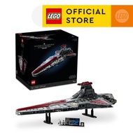 LEGO Star Wars 75367 Venator-Class Republic Attack Cruiser Building Set (5,374 Pieces)