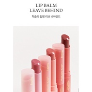 Huxley Lip Balm Leave Behind Seventeen Wonwoo