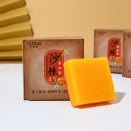 Soap/Soap/Handmade Soap Soap/Soap Soap Soap Soap Soap Soap/Soap Soap Soap/Soap Soap Soap for Men Wom