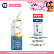 Alpro Pharmacy Tonimer Panthexyl Baby Spray 100ml (Nasal Spray for newborns and children below 3 yea