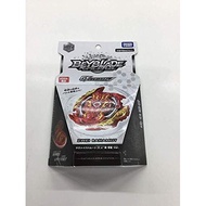 Takara Tomy wbba. Limited Edition Beyblade Burst B-00 Zwei Bahamut.Ω.α' Zangekiryu Ver. [Direct fro
