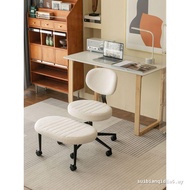 Monkey Stool Leg Chair Zen Chair Meditation Chair Yoga Meditation Chair Swivel Chair Computer Chair 