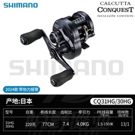 Berbaloi Membeli 24 Shimano CALCUTTA CONQUEST CQ31HG 30HG Drum Reel Lure Micro Universal Reel Dalam 
