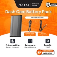 [New Launch] 70mai External Battery Pack For Dashcam | Easy Plug & Play | Car Battery Saver & Protec