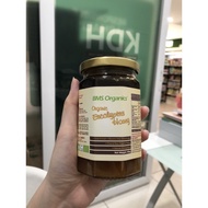 BMS Organics Organic Eucalyptus Honey (400g) [expiry 5/21]