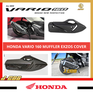 🔥HONDA VARIO 160 MUFFLER PROTECTOR COVER / EXHAUST COVER / COVER EKZOS / CARBON BLACK