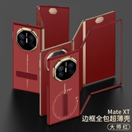 เคสโทรศัพท์ Huawei Mate XT 3 แบบพับได้บางเฉียบพร้อมขาตั้งแบบหมุนได้ ขอบป้องกันเต็มจอ ป้องกันการตกหล่