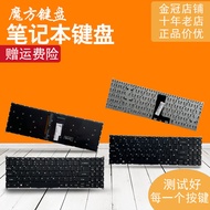 Suitable for Acer Acer A115-22/31/32 Keyboard A315-35-38-58G A515-56G S50-53