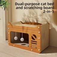 56cm extra-large cat scratching board, durable and not prone to shedding, cat scratch board and hous
