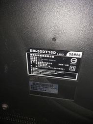 聲寶EM-55DT16D面板不良主機板拆賣