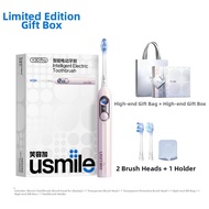 usmile | Smart Automatic Electric Toothbrush