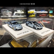 SUHE 1: 64 Porsche 911GT3RS 992 911GT2RS Resin Car Model Collection Ornaments
