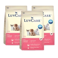 Luvcare small size adult dog food, 2kg pack - dog seeds -Olala petshop