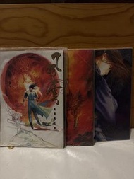 風雲畫集