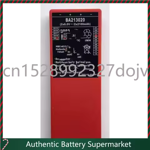 High-quality Products New For HBC BA213020 BA214061 FUB10AA MN471560 Pump Battery