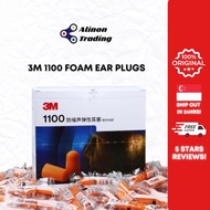 3M 1100 ear foam plugs tips price is for one pair