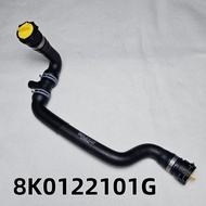 New Coolant Hose Tube Water Hose for Audi A4/Avant 2013-2016 A4 Allroad Quattro A5/S5 Cabriolet Q5 8