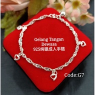 Bracelet silver 925*Adults (G7) Adult Bracelet silver 925 925 925.silver Bracelet
