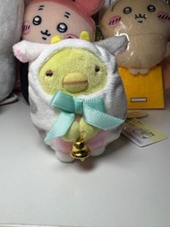 角落生物手玉